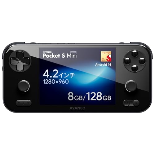 個人用中古ゲーム機 ハンドルアース付き スマパチ eアズレン2 Amazon
