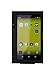 DPA-PUX1 Premium PU Case for DP-X1
