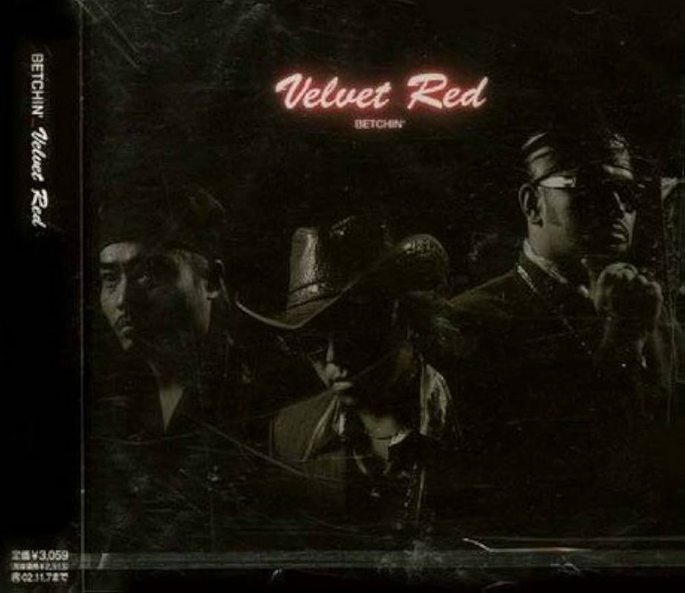 Red velvet レドベル ウェンディ アルバム Amazon.co.jp: ウェンディ レッドベルベットWENDY RED VELVET