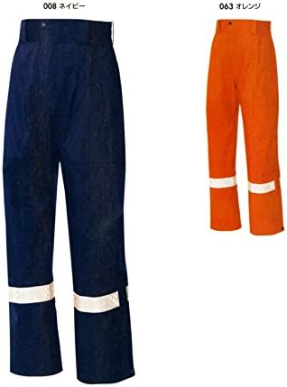 SAPEur サプール ビックリマン コラボ スカジャン スーベニアXLサイズ