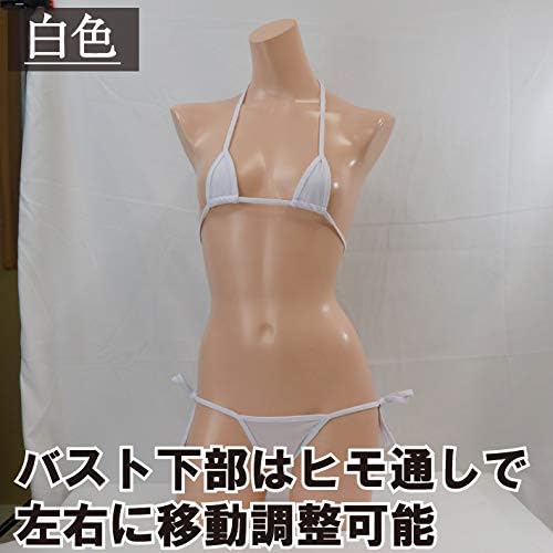 Black Omen (ブラックオーメン) 過激露出極小マイクロビキニ セクシー レディース コスプレ 水着 コスチューム スクール水着 風 紐 ヒモ ひも ビキニ セクシー 可愛い 白(3組セット(白・黒・ネイビー)、フリーサイズ)bo826-f-3set-045-370-wh-bk-ny 詳細画像5
