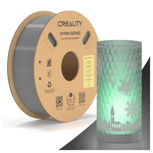 Official Creality Hyper PETG Filament 1.75mm, High Speed 600mm/s 3D Printer Filament PETG, 1kg(2.2lbs)/Spool, Dimensional Accuracy ± 0.05 mm