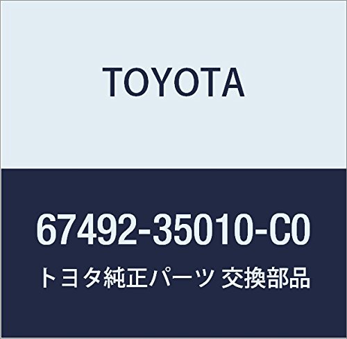 Amazon.co.jp: TOYOTA (トヨタ) 純正部品 フロントドアロワーフレーム