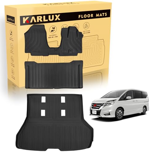 Amazon | KARLUX 日産 セレナC27 専用 EPOWER対応専用の1-2列目 Amazon | KARLUX 日産 セレナC27 専用 EPOWER対応専用の1-2列目
