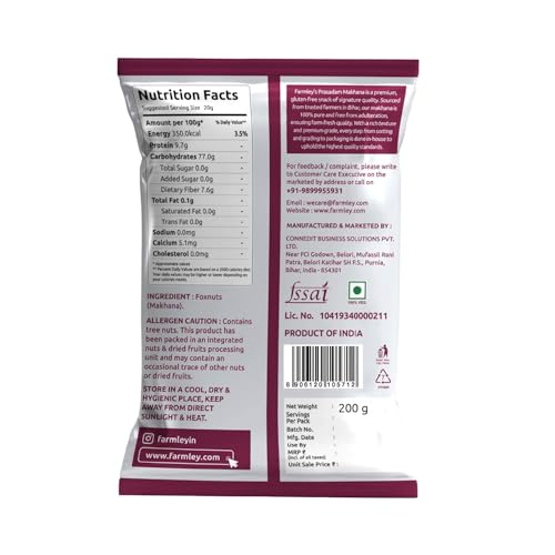 Image of Farmley Prasadam Makhana, 250 g, Fit for Fasting | Foxnuts, Lotus Puffs | Rich in Calcium, Maintains Weight, Healthy Snacks