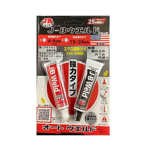 mi訳あり　6,0 EPS　エポキシ　49L　超軽量4FIN付き Amazon | 56.8g [2液性]エポキシ接着剤(強力・耐熱) | 接着剤