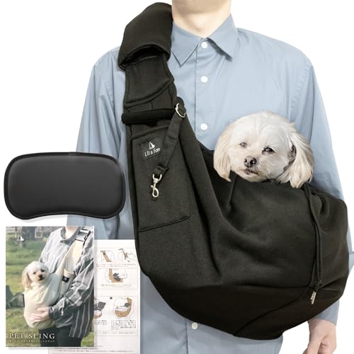 【底板付き】Lil&Fam ペットスリング 犬 抱っこ紐 キャリーバッグ ペットバッグ メッシュネット付き 長さ調節可能 猫 キャリー (ブラック)