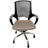FUBESK Coprisedia per sedia in morbida pelle PU impermeabile, elastico per proteggere il sedile contro polvere e fuoriuscite, accessorio per mobili da ufficio traspirante, design, dimensioni 45 x 53