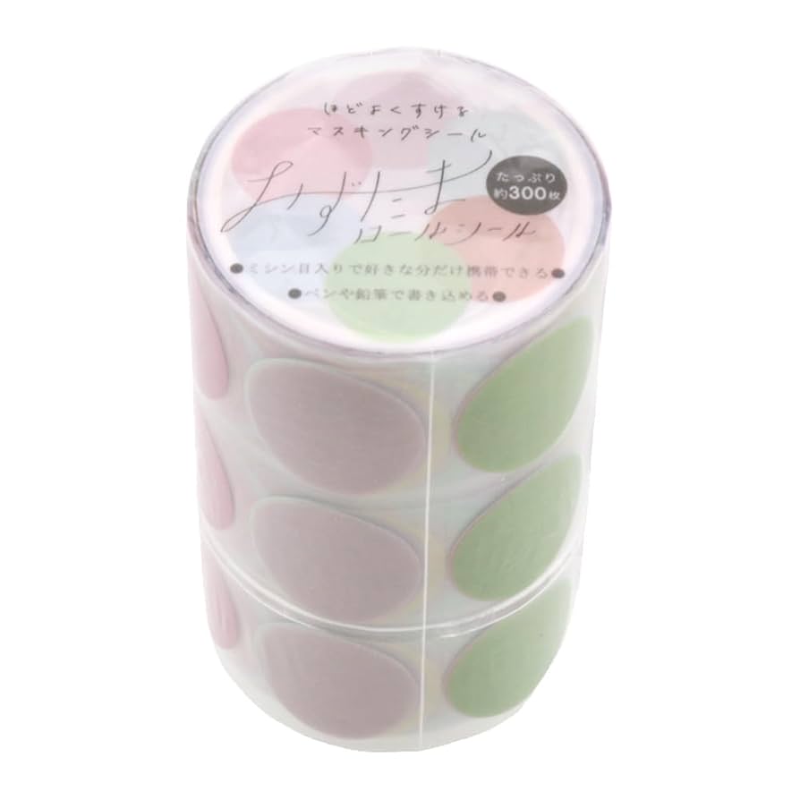 molintaロールシール 2077」molinta モリンタ ロールシール マスキングテープ【5m