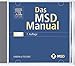 Produktbild MSD Manual auf CD-ROM: Version 7.0