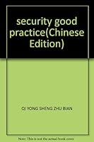 security good practice 7543641011 Book Cover