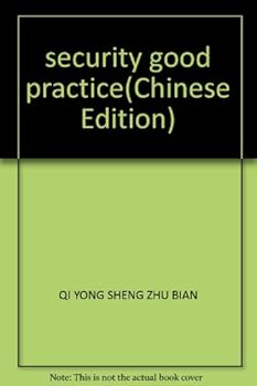 Paperback security good practice [Unknown] Book