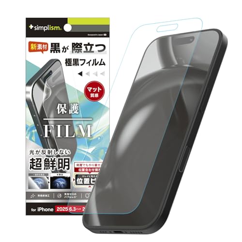 Simplism VvY iPhone 17 / 16 Pro ɍ ᔽ ʕیtB ʒus^ TR-IP25M2-PFI-3AAG