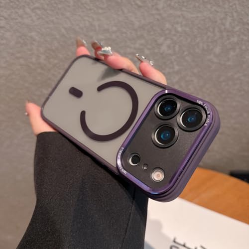 Coque iPhone 17 magnétique anti-rayures pour résoudre le jaunissement des coques violettes