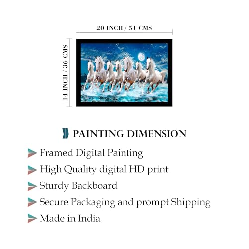 Image of Indianara Vastu Running Seven Horse Painting With Frame 20 Inches X 14 Inches (Style 11)