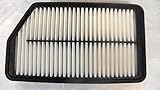 Genuine Kia 28113-3W500 Air Cleaner Filter