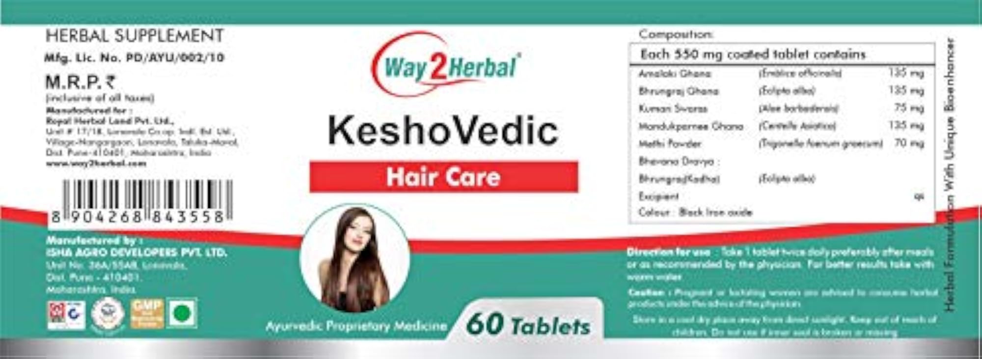 Way2Herbal Kesho Vedic Hair Care Tablets, Herbal Supplement