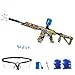 FunBlasters - Gel Blaster Gun Remington R5 RGP - Pistola de Bolas de Gel Agua eléctrica automática - 20000 Bolas Gafas - Realista Francotirador Metralleta Escopeta Hidrogel - para Niños Niñas Adultos