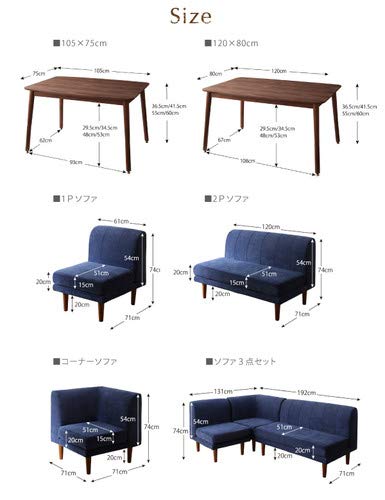 Amazon | ウォールナットブラウン ダイニングこたつテーブルのみ W120 