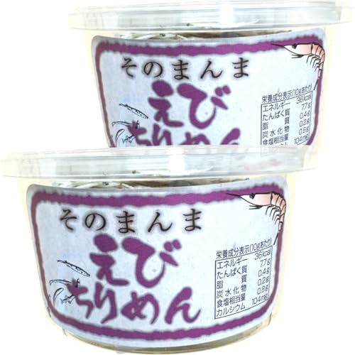 ̂܂܊CV߂ 10g ̂RN (10g×2)