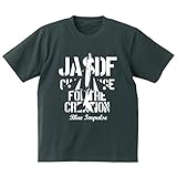 [サカキ] ブルーインパルス Tシャツ (スミ, M)