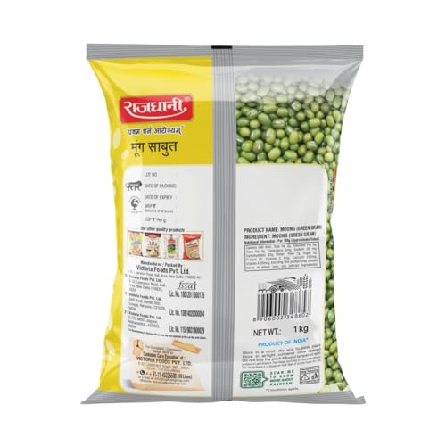 Image of Rajdhani Moong Sabut, 1kg