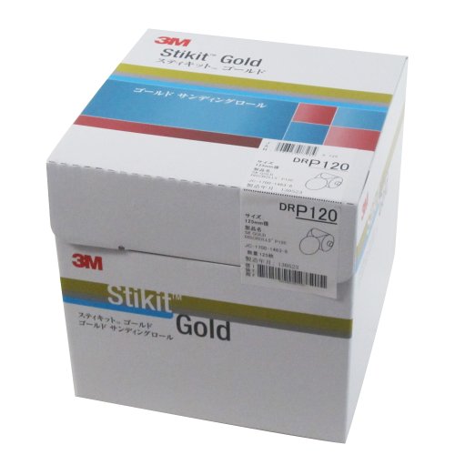 【在庫処分】3M スティキットゴールドディスクロール DRGOL125 P120 Amazon.co.jp: 3M スティキットゴールドディスクロール DRGOL125 P120