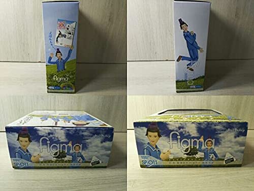 Amazon | フィギュア figma SP-011 ギャグマンガ日和 聖徳太子 絵本