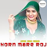 HORN MARE ROJ