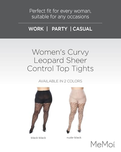 MeMoi Women's Leopard Sheer 20 Denier Control Top Tights, 3X-4X, Black2