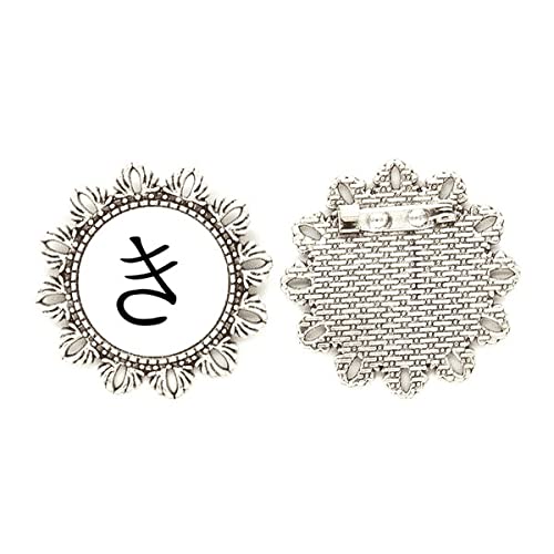 Broche de plata Hiragana japonés KI talla mediana para ropa