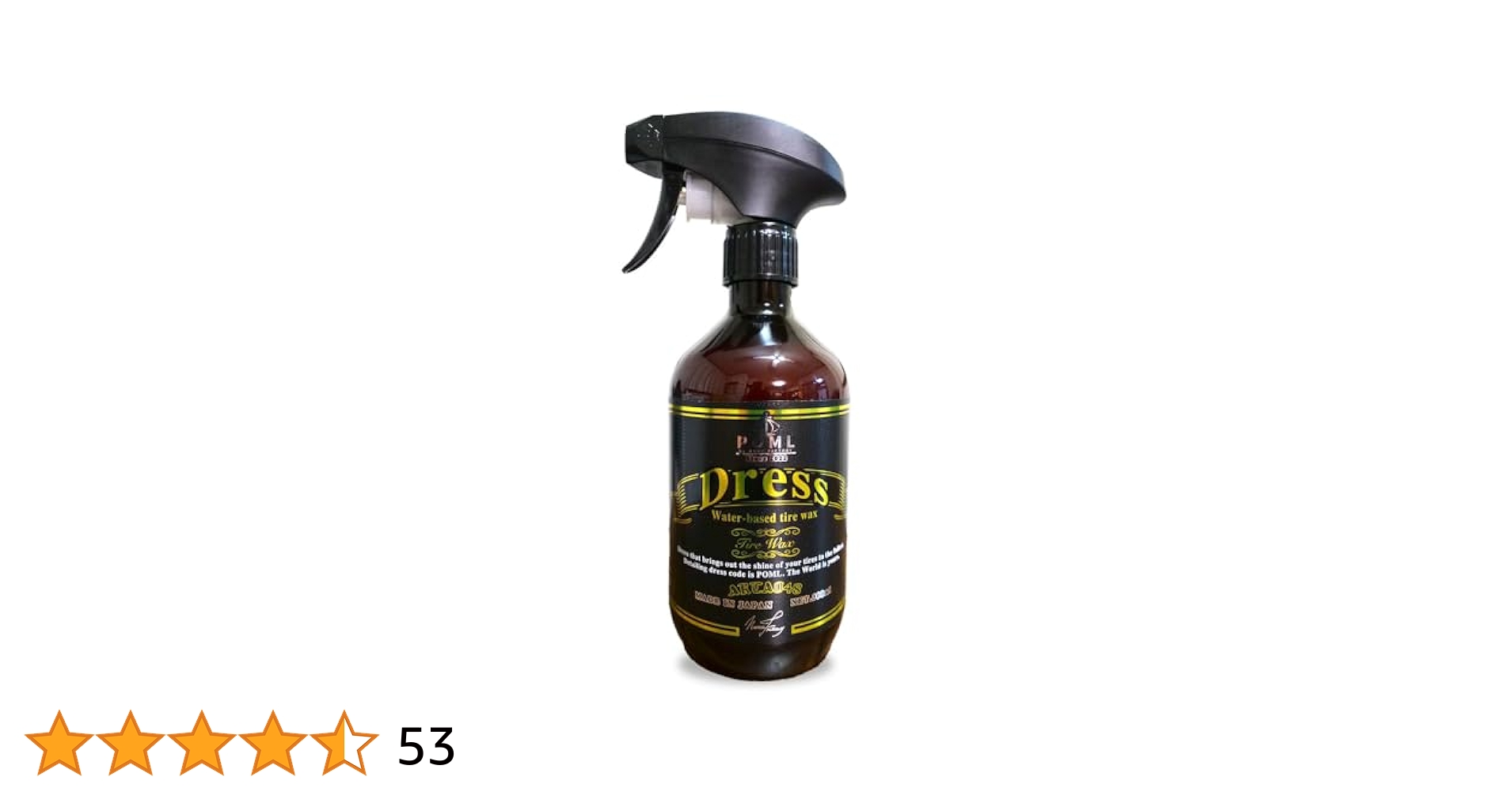 新品未使用 アシュレイ＆バーウッド オイル 【500ml 】 バニラ アシュレイ＆バーウッド ランプフレグランスオイル バニラ 500ml