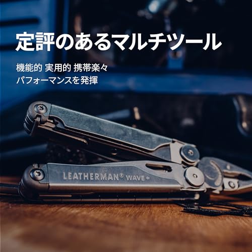 レザーマン WAVE+ Black(1)