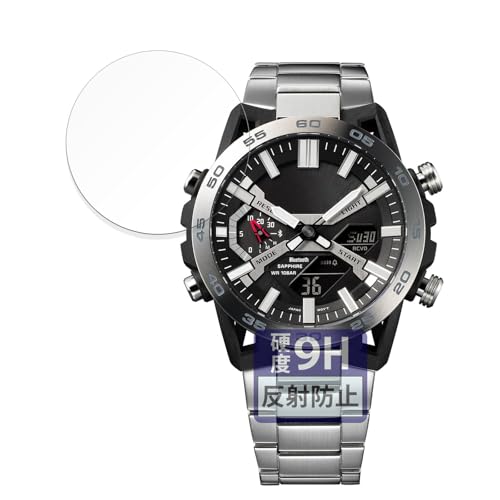 FILMEXT �t�B���� CASIO EDIFICE SOSPENSIONE ECB-2000 �V���[�Y �p �ی�t�B���� �K���X�t�B���� (�ɔ� �t�@�C�o�[) ���˒ጸ ���{��
