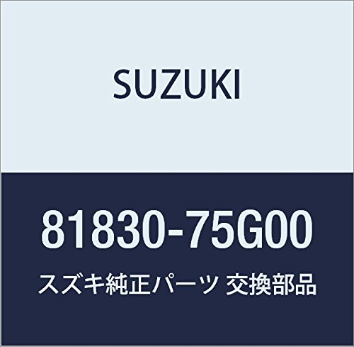 SUZUKI (スズキ) 純正部品 ストップ 品番81830-75G00