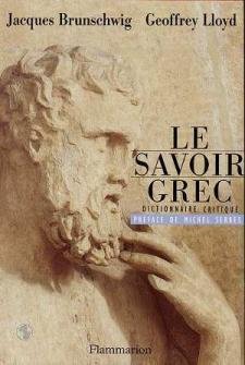 Savoir grec, dictionnaire critique (Le)