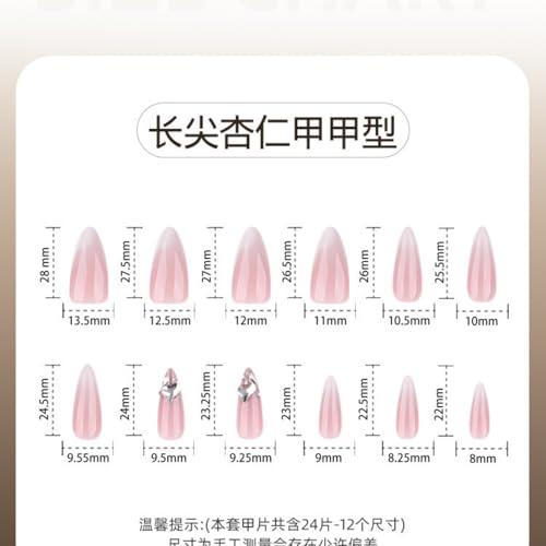 Image of 24 Pcs Press on Nails Pink White Ombre Fake Nails Rhinestone Nail Press ons Reusable Glossy Full Cover with Glitter Design Medium Almond False Nail for Women Manicure
