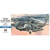 Hasegawa 1/72 UH-60A Black Hawk