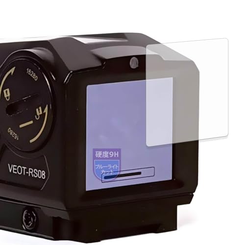 MotoMoto �t�B���� Vector Optics Owlset HEIM ES X-Nano STD Mini Thermal Sight VEOT-RS08 �p 9H (�����K���X �����̍��d�x) �ی�t�B���� �u���[���C�g�J�b�g �������Ŕ����� 