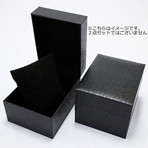 Amazon Co Jp Gawz Japan 腕時計用 ギフト ラッピングセット 大 袋 ボックス 保存箱 プレゼント 祝 クリスマス 誕生日 贈り物 腕時計
