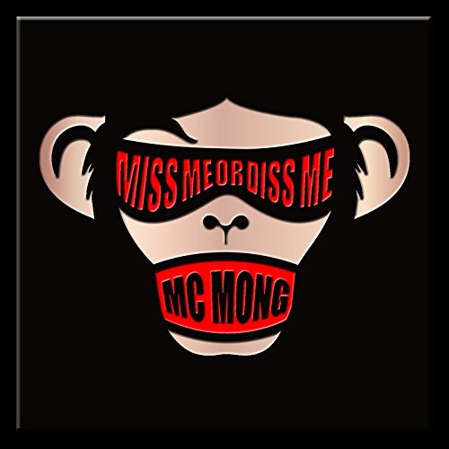 MC Mong on Amazon Music Unlimited
