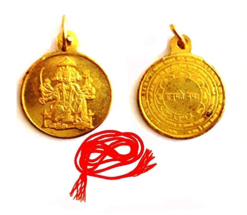 Sri Panchmukhi shree Panch Mukhi Hanuman Yantra Kavach Pendant Locket with Red Thread