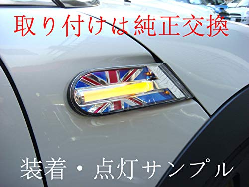 MINI 流れるサイドウィンカー【ブラックジャック】 (サイドフラッシャー） 流れるサイドウィンカー【ブラック】 (サイドフラッシャー