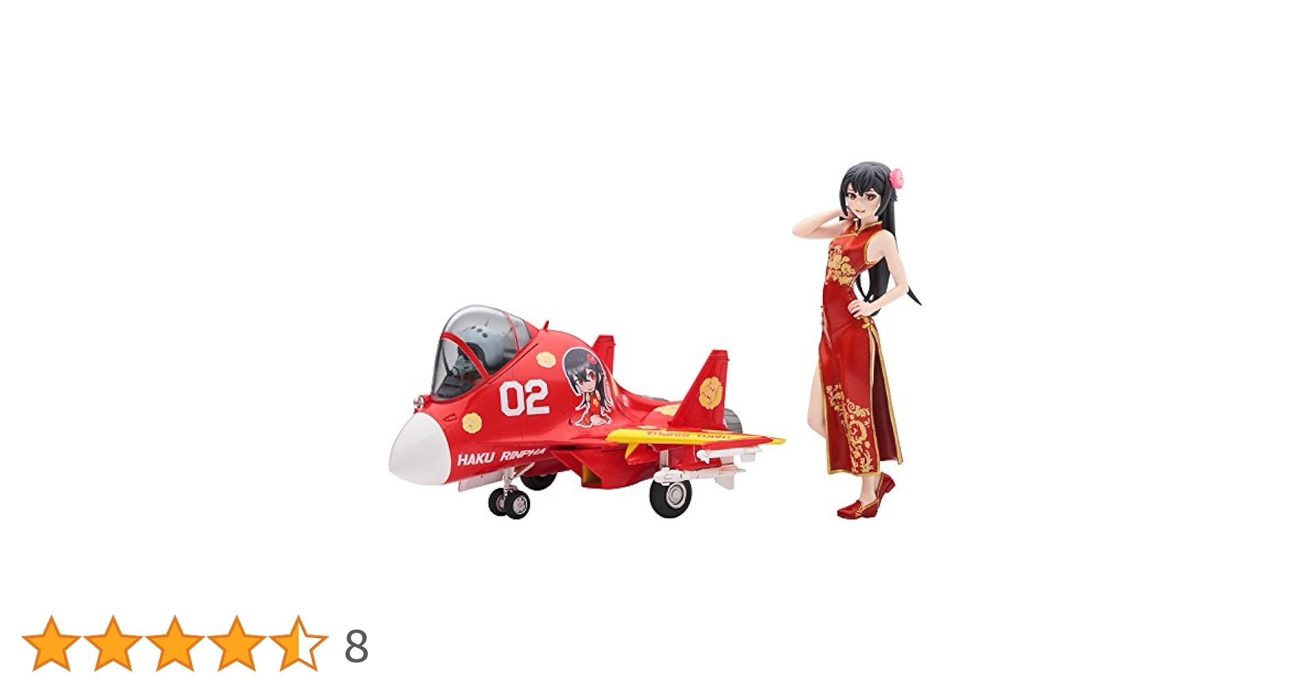 悪魔おパグさん(レジン製ハンドメイドフィギュア) Amazon.co.jp: 180mm古代女性悪魔モデルキット（ビッグベース
