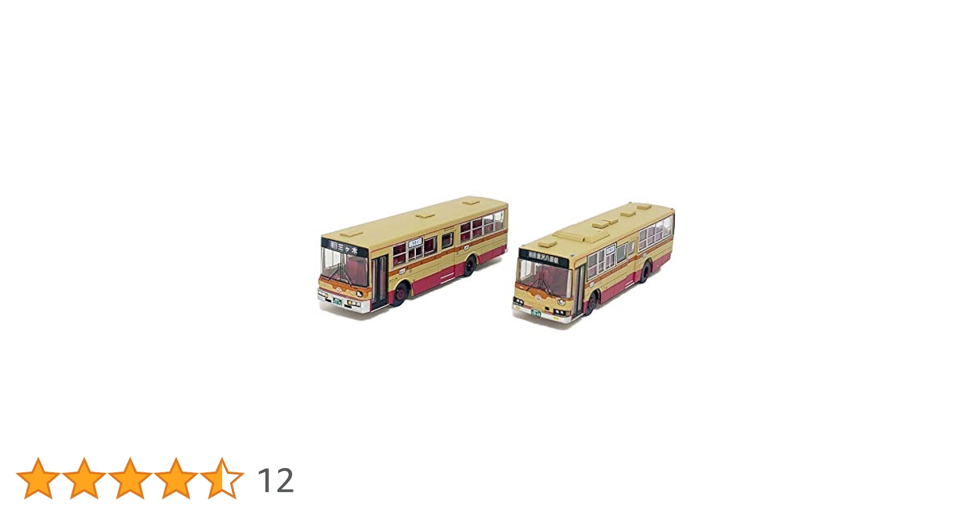 Amazon | トミーテック(TOMYTEC) ザ・バスコレクション 神奈川