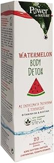 Power Health Power of Nature arbuz detoks ciała z witaminą B6 i biotyną 20 Eff.Tabs