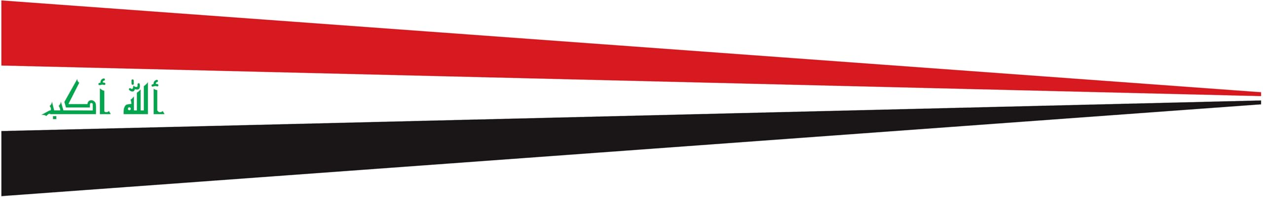 Fanion Irak 150x20 cm en tissu de drapeau de bateau rouge blanc noir vert