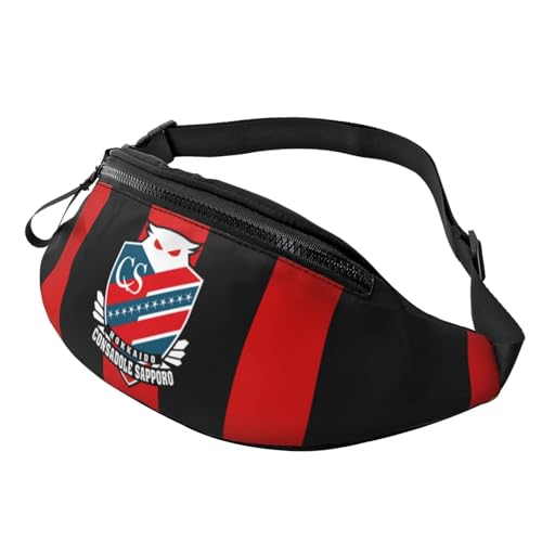ウエスト北海道コンサドーレ札幌 ボデ ウエストポーチ ヒップバッグ 軽量 Waist Bag ランニング 多ポケット 大容量 耐摩擦 バイク アウトドア 釣り ハイキング 旅行 登山 仕事 作業用 腰ポーチ 人気 男女兼用