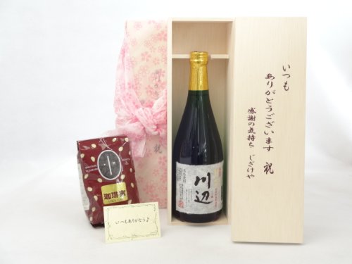 蕨Zbg MtgZbg ĒZbg 肪Ƃؔ+IXX蓤(uh200)(@ i ďĒ  25x 720ml(F{)) bZ[WJ[ht