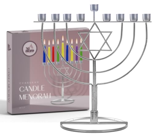 Ner Mitzvah Hanukkah Menorah with Jewish Star - Fits All Standard Chanukah Candles - Sleek Wireframe Silver Chanukah Menorah Modern Davids Star Design - 7\" High